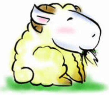 生肖羊